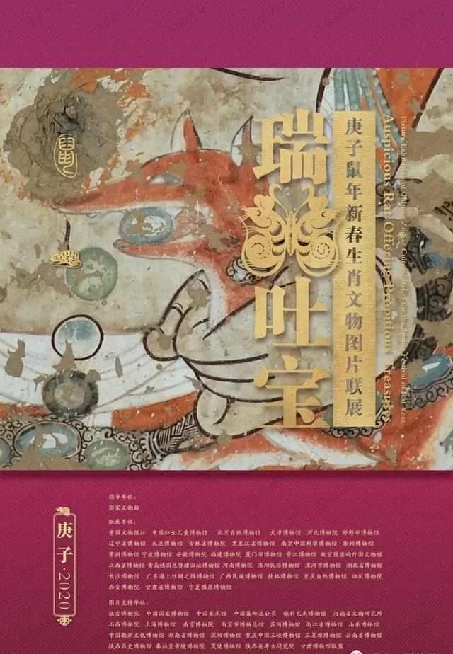 t01ef182658a8e9d9d7.webp.jpg