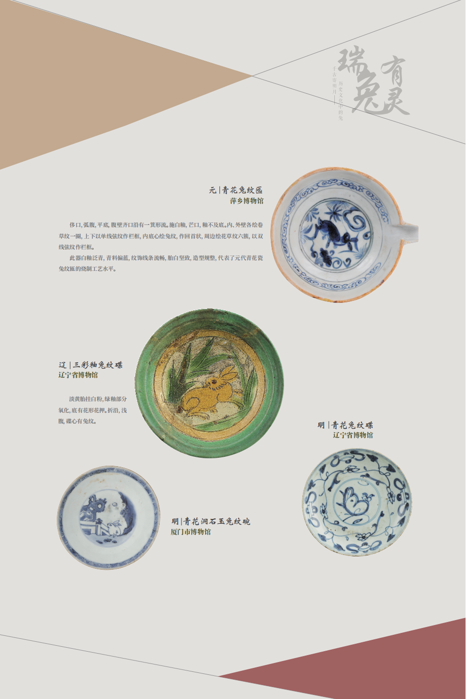 图片 17.png
