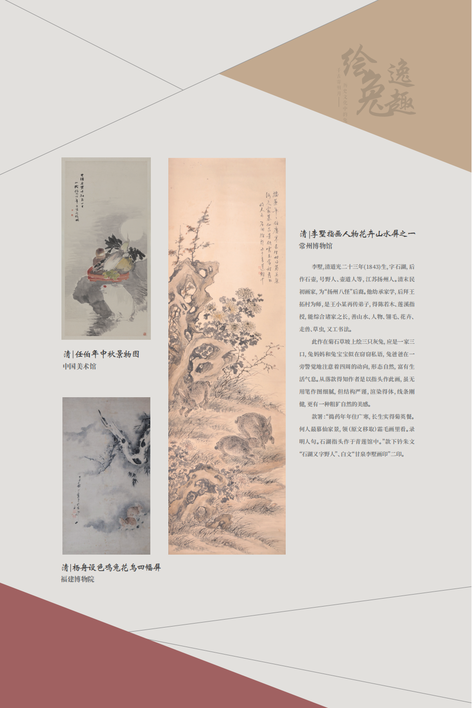 图片 44.png