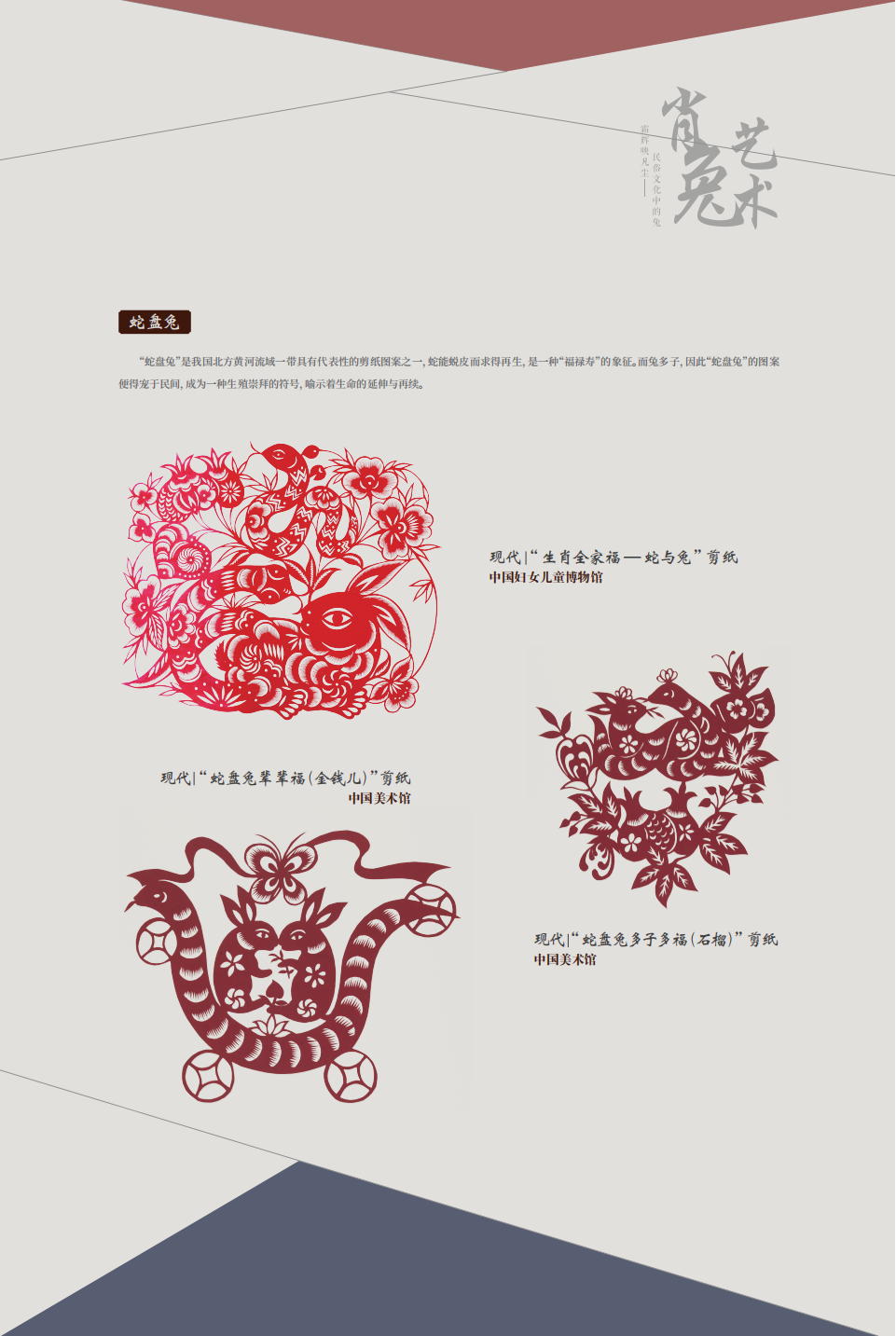 图片 20.png