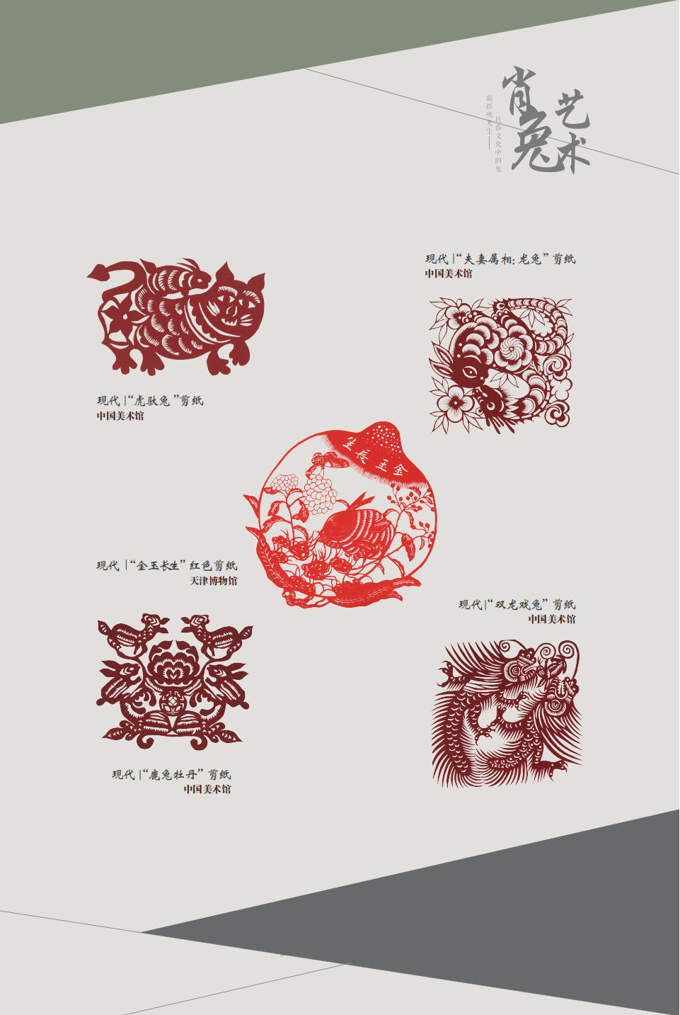 图片 22.png