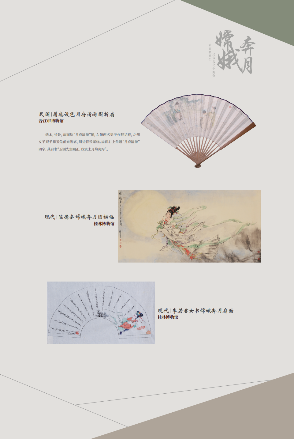 图片 4.png