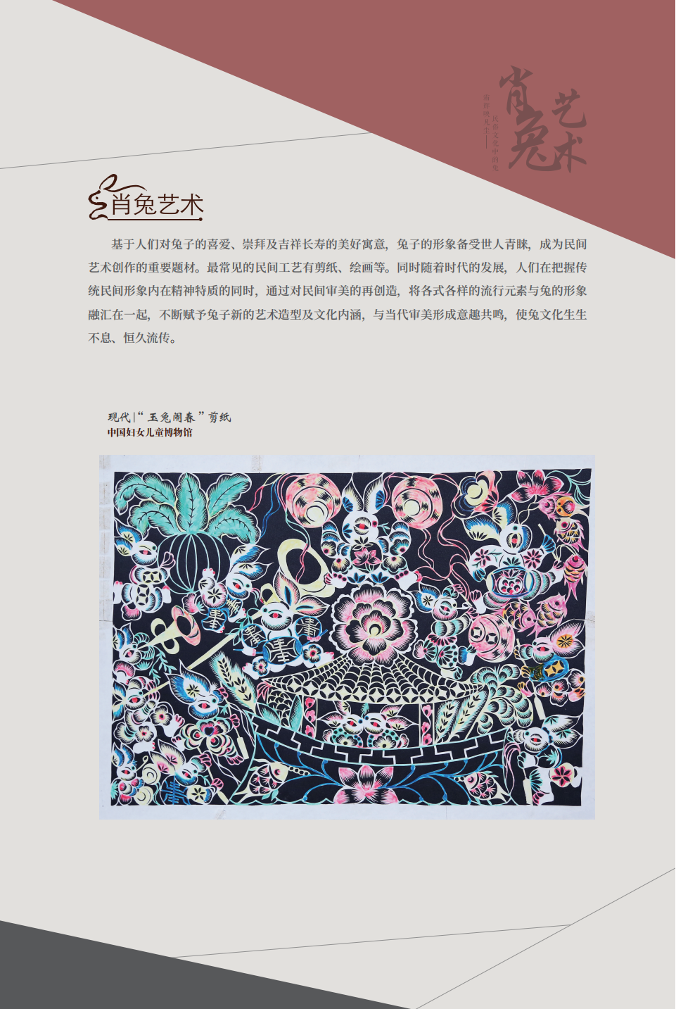 图片 17.png