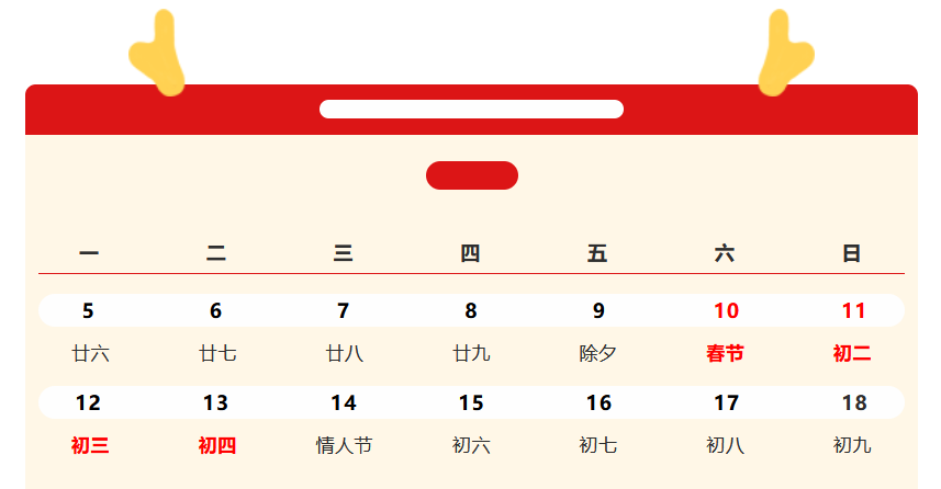 1708323366381.png