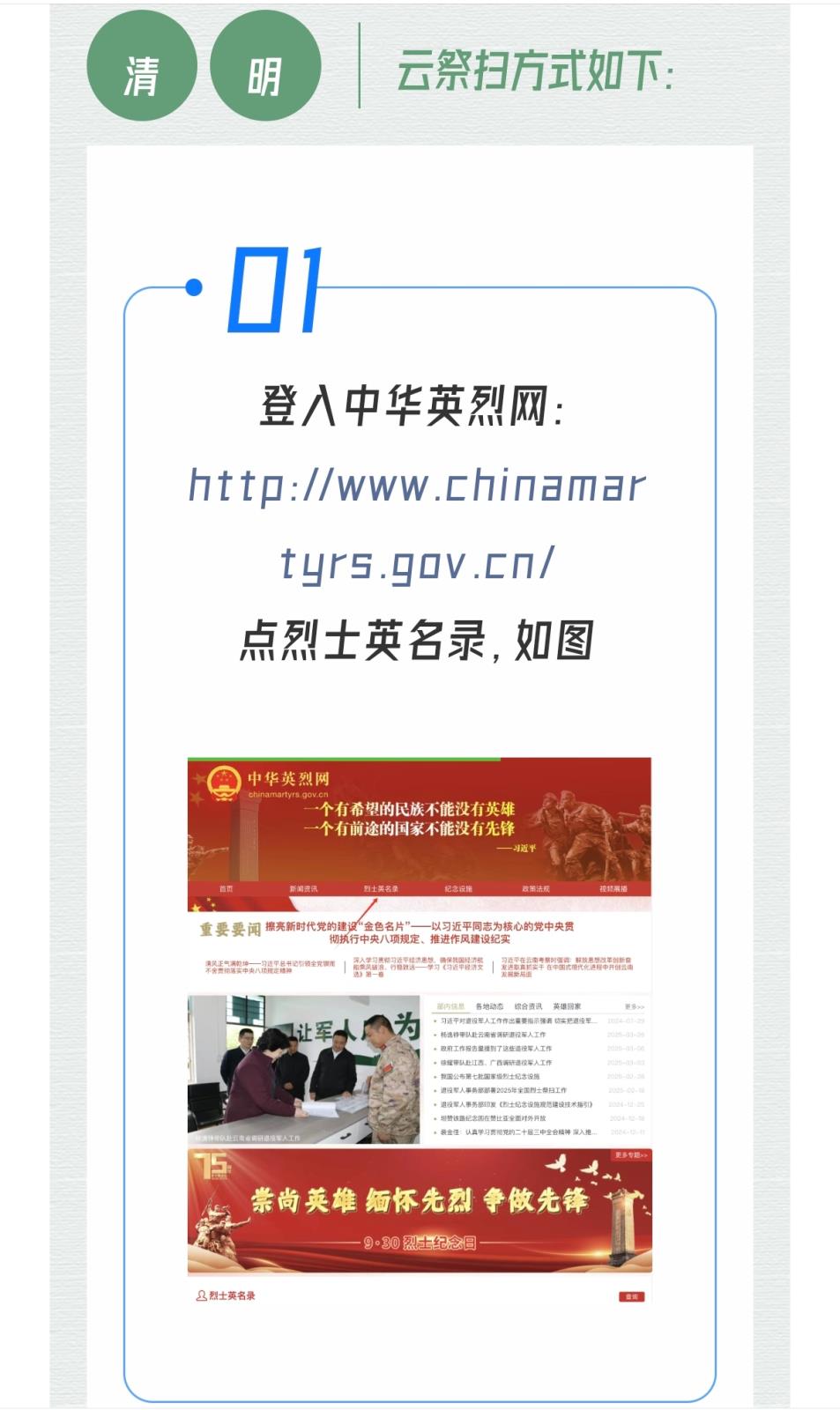 5baae5566c0151f85a19d5a28aac9ad.jpg