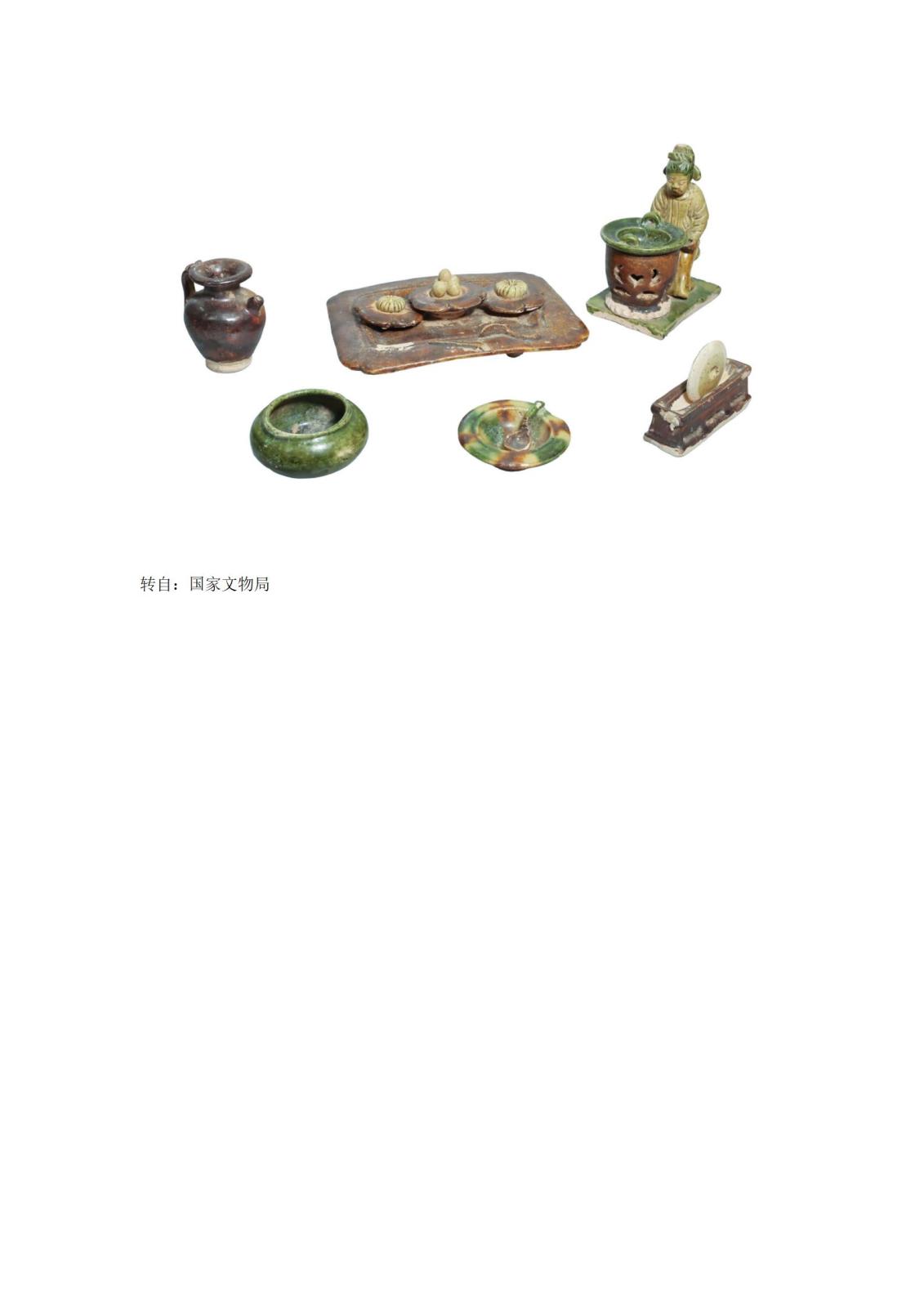 文字文稿1_07.jpg