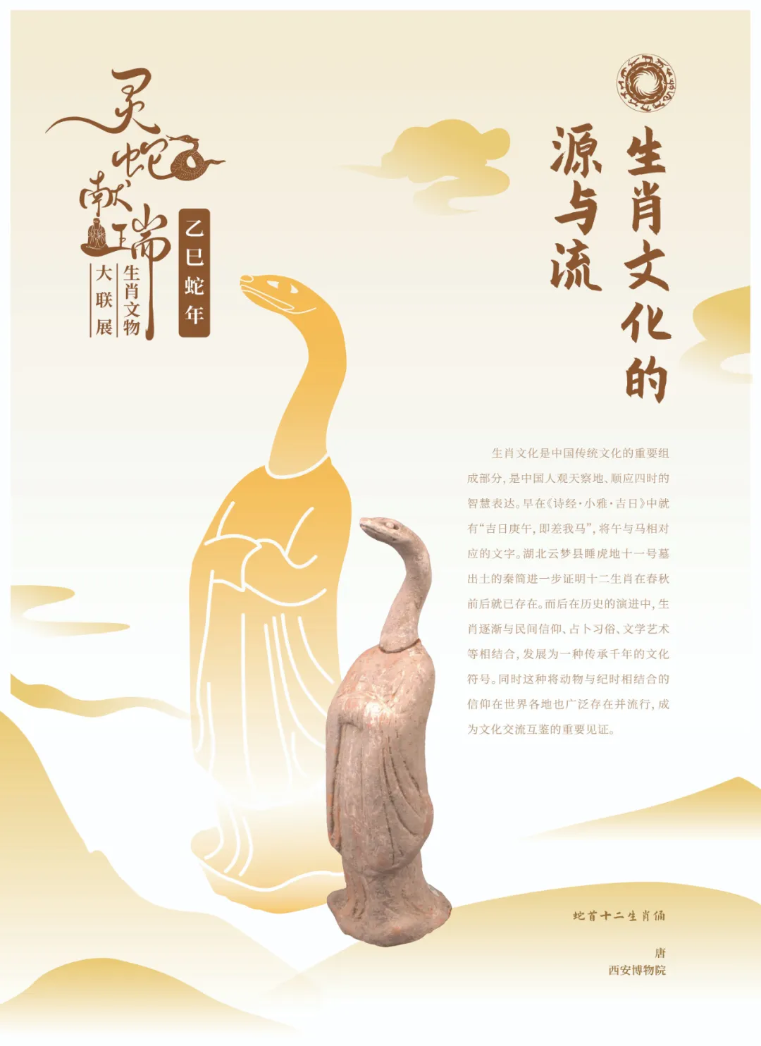 图片 3.png