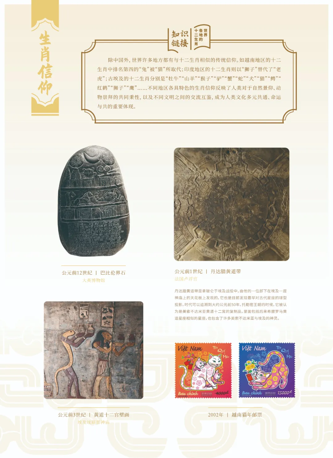 图片 7.png