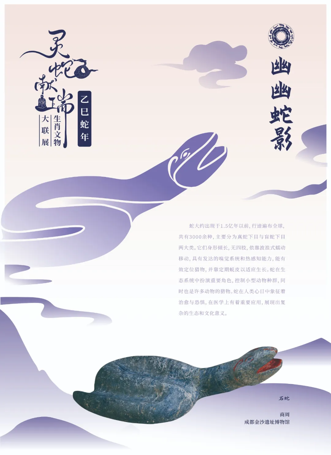 图片 8.png