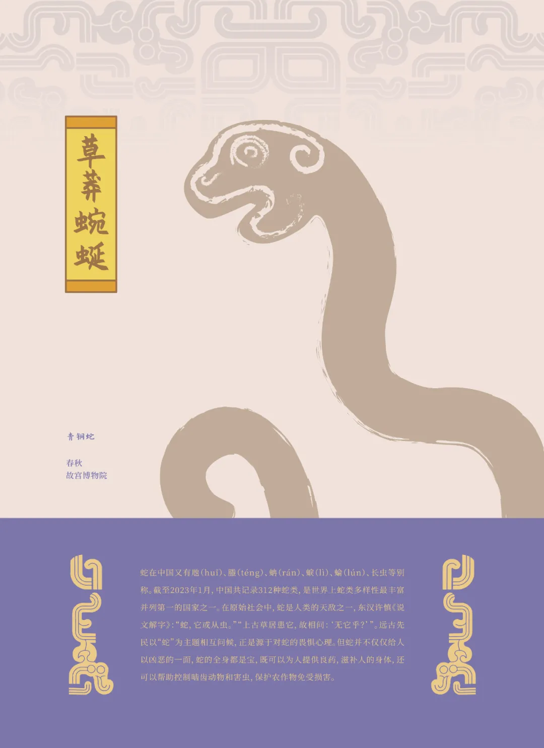 图片 11.png