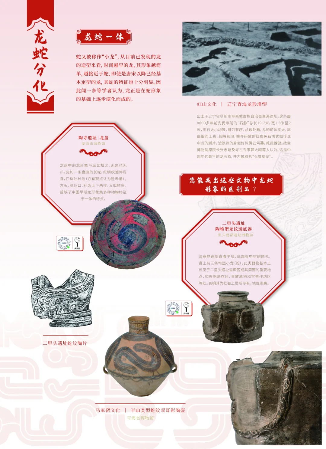 图片 3.png