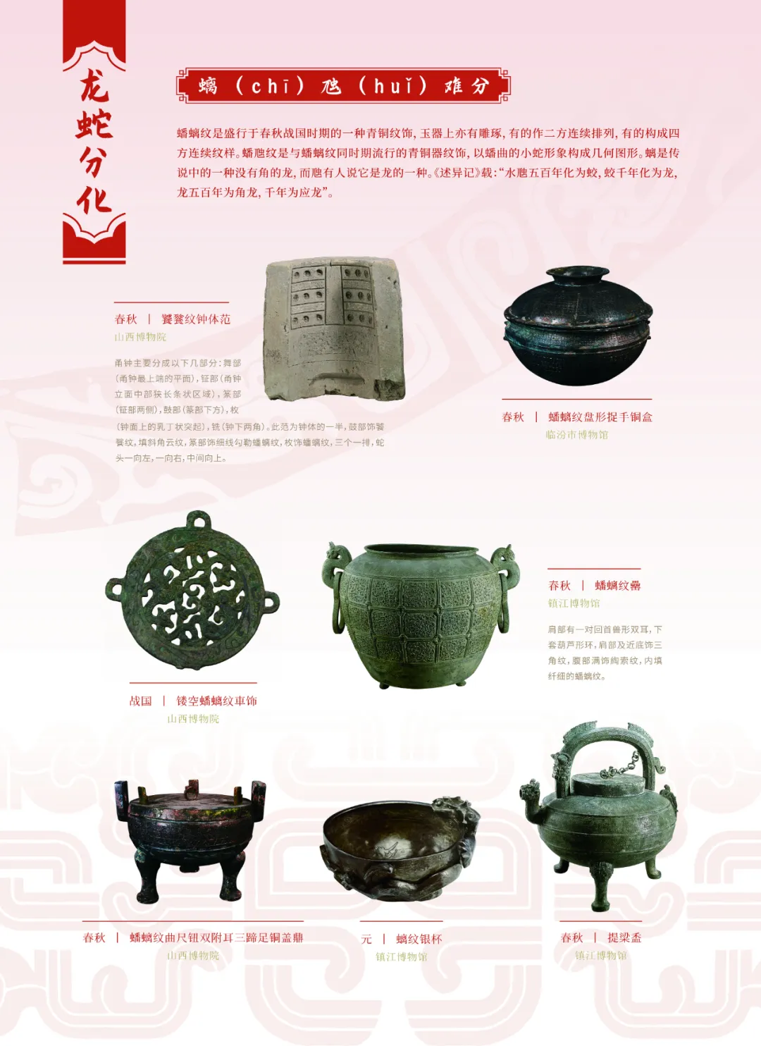 图片 5.png