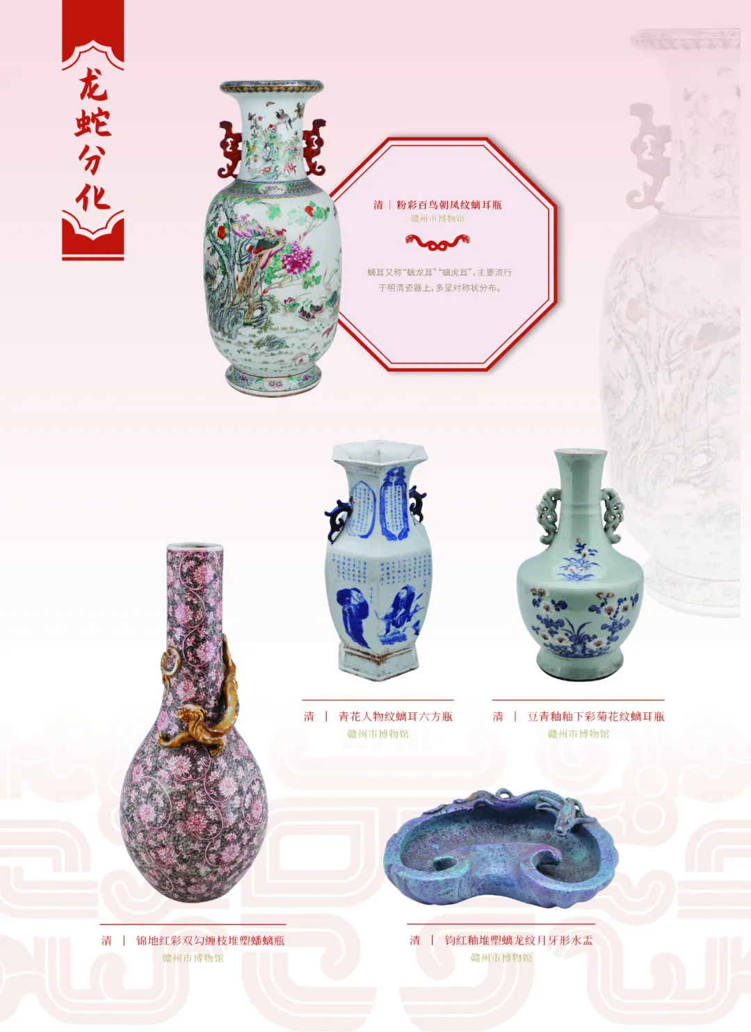 图片 6.png