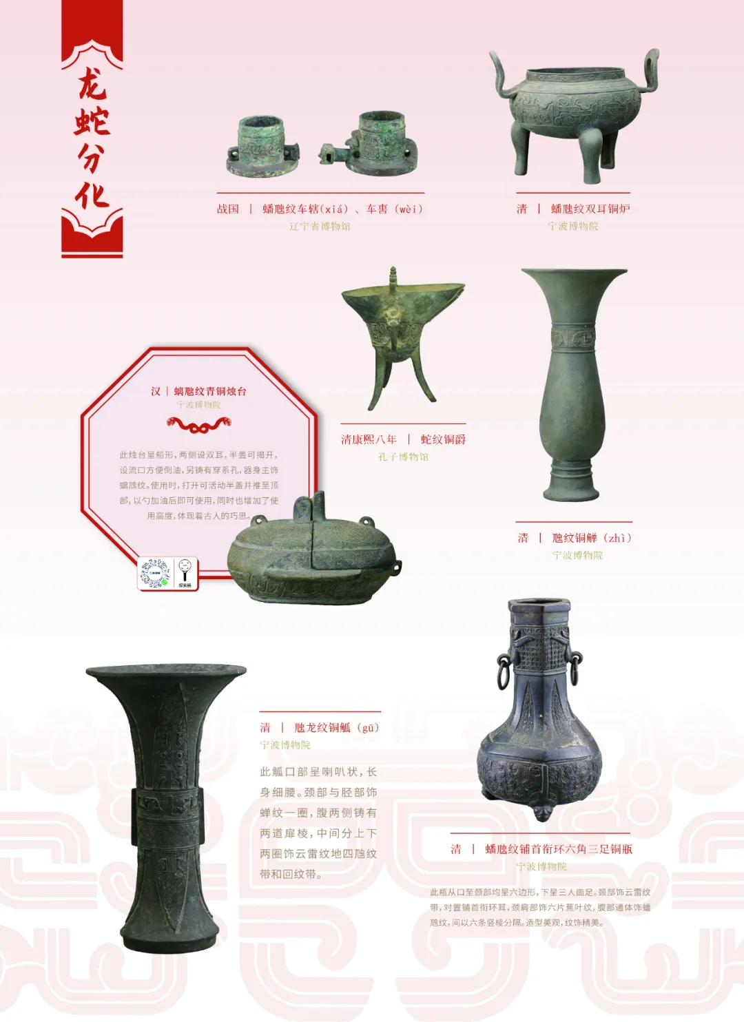 图片 10.png