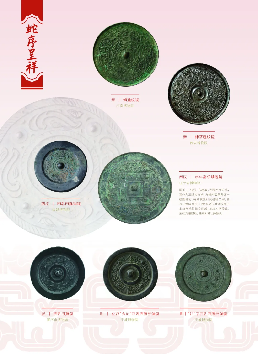 图片 14.png
