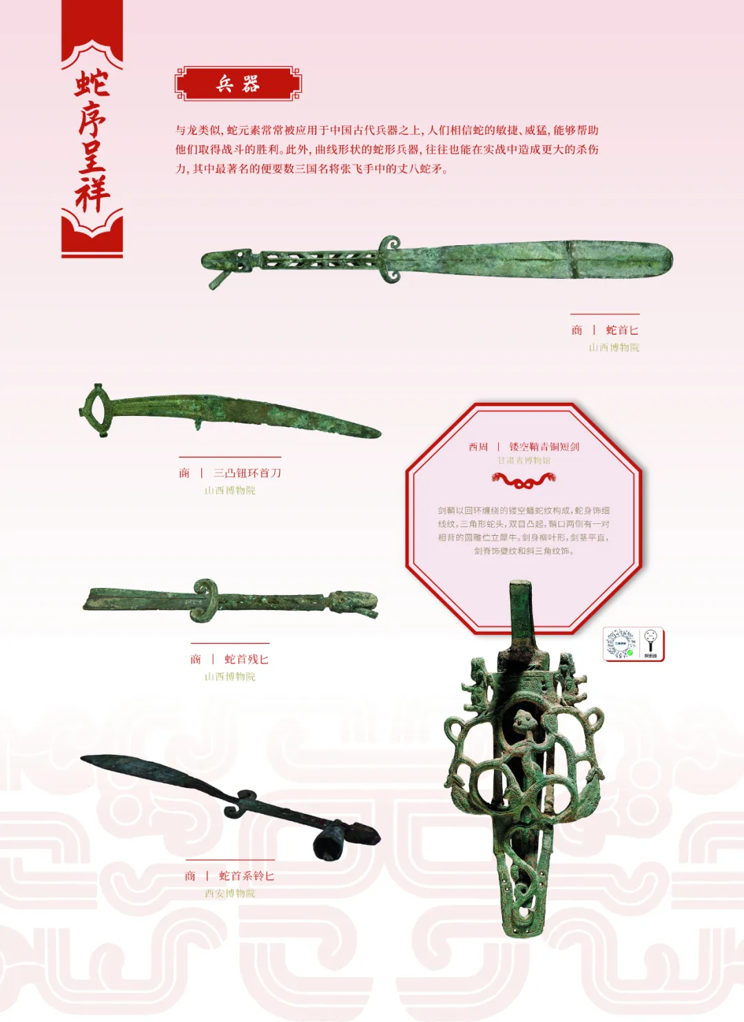 图片 15.png