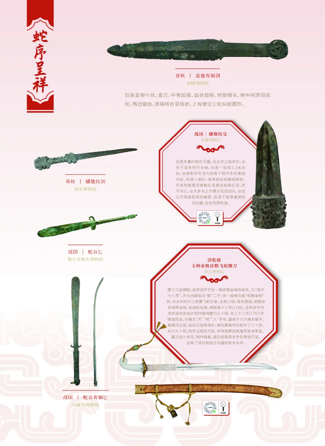 图片 16.png