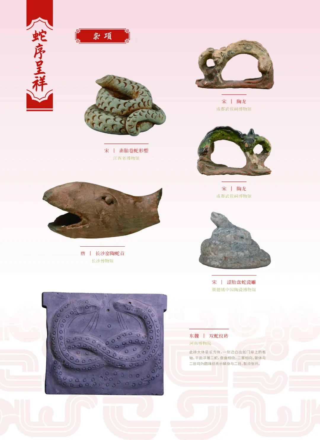 图片 19.png