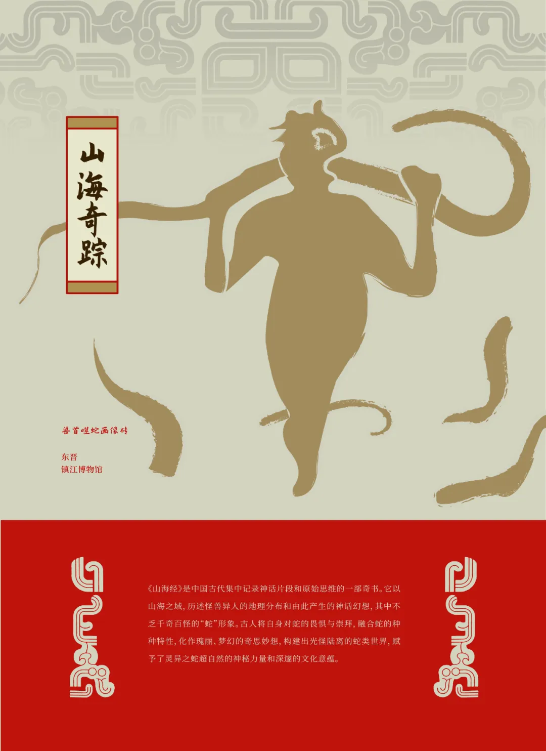 图片 21.png