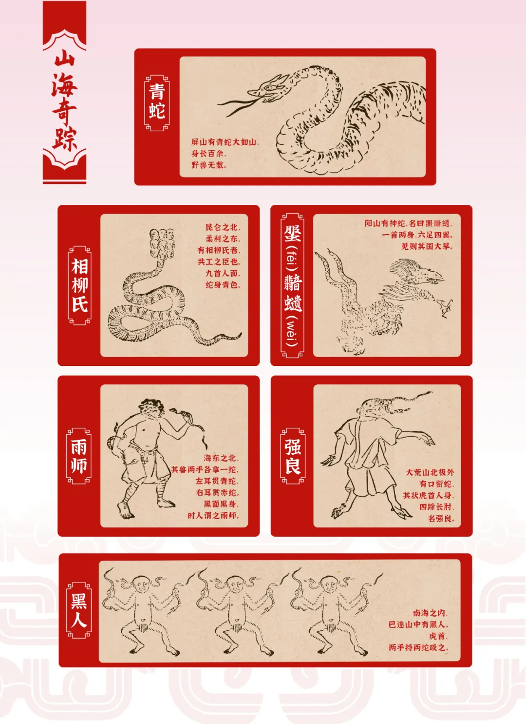 图片 22.png