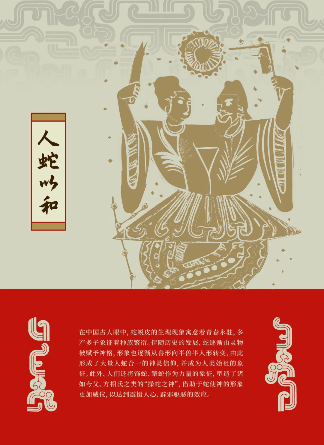图片 24.png