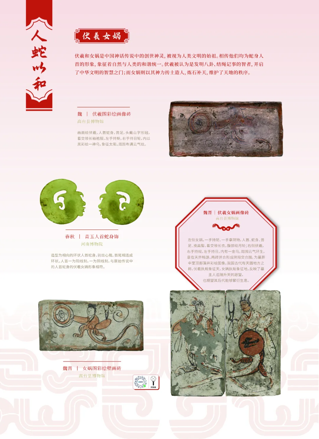 图片 25.png