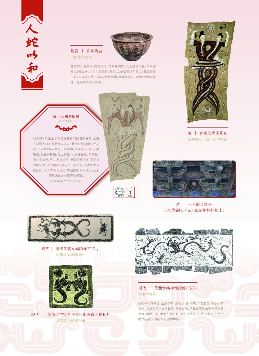 图片 26.png