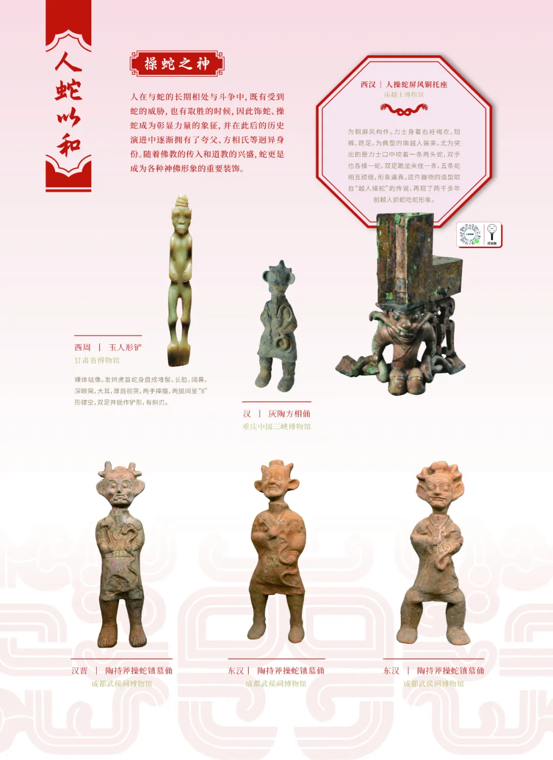 图片 28.png