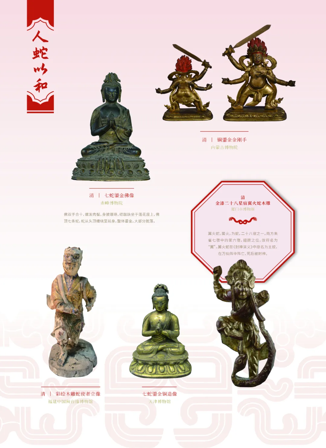 图片 31.png
