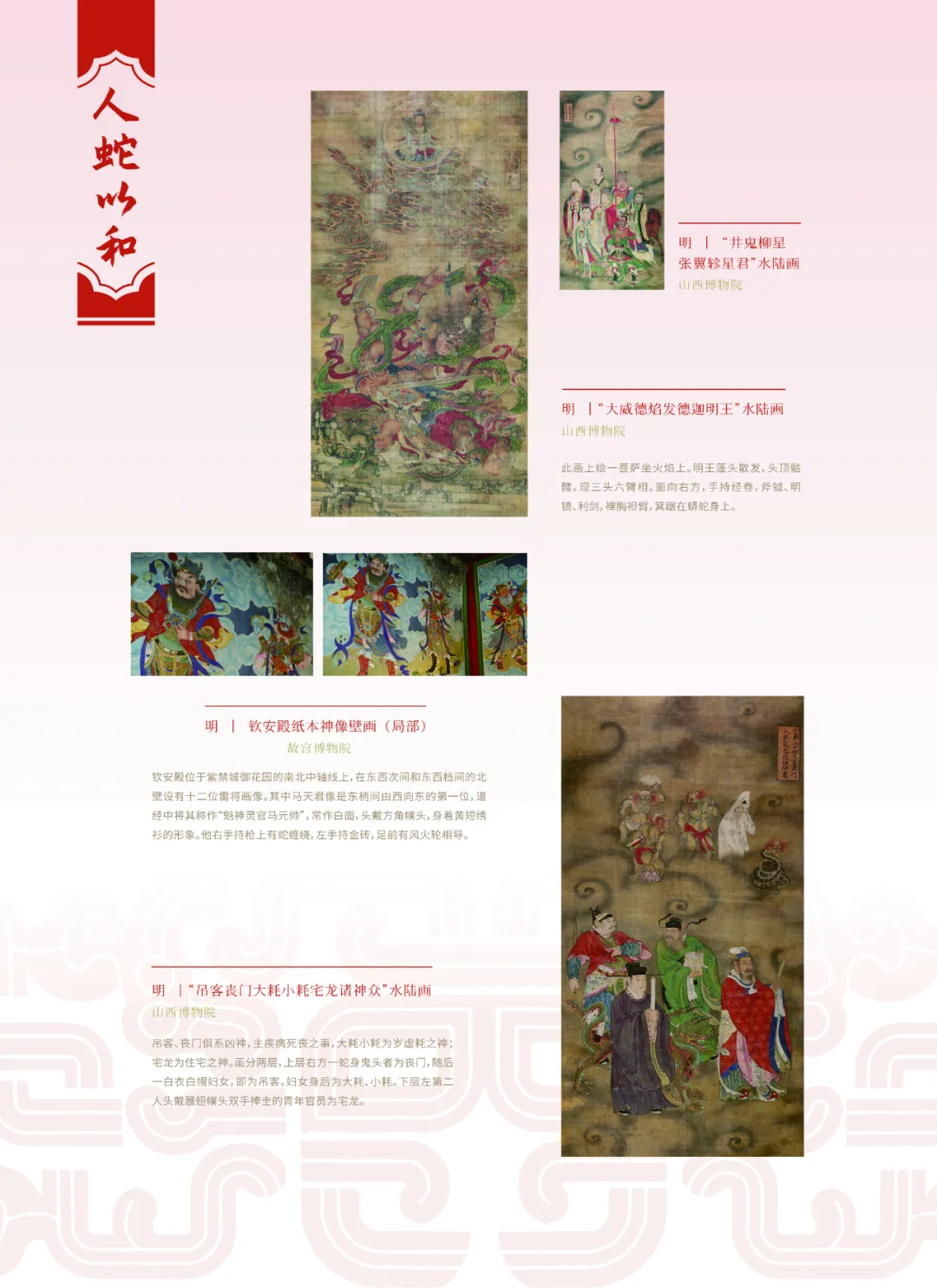 图片 32.png