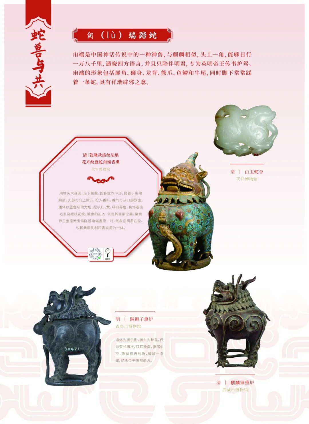 图片 2.jpg
