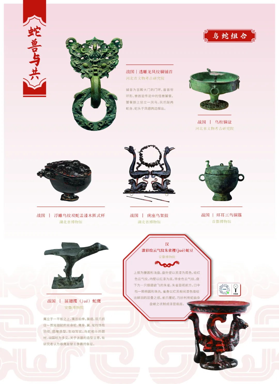 图片 3.jpg