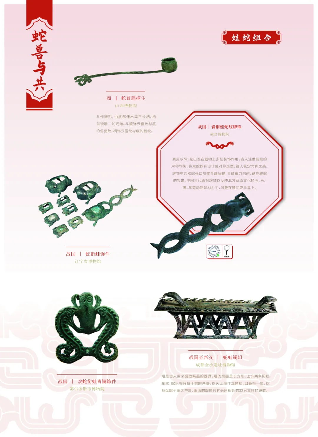 图片 4.jpg