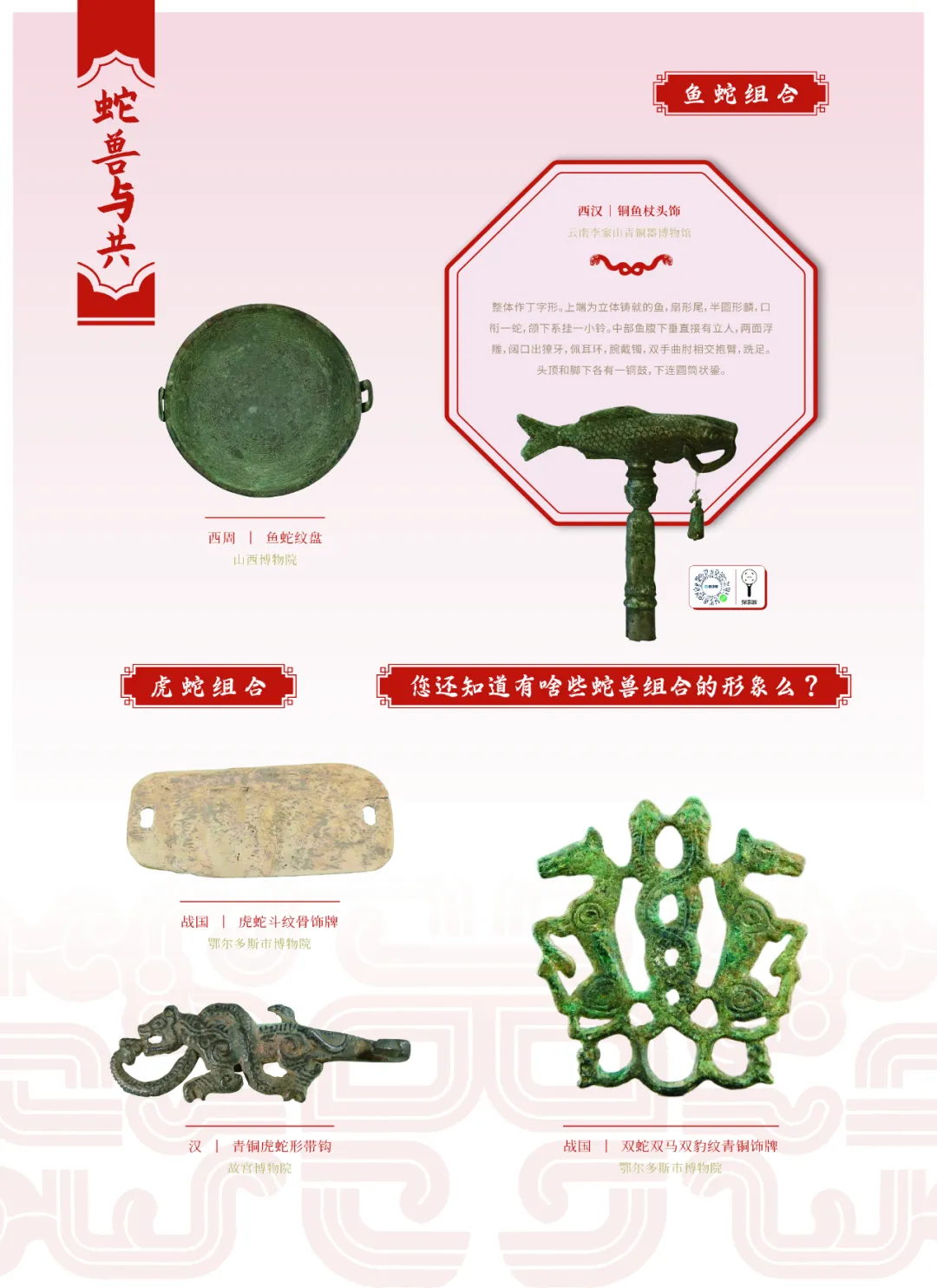 图片 5.jpg