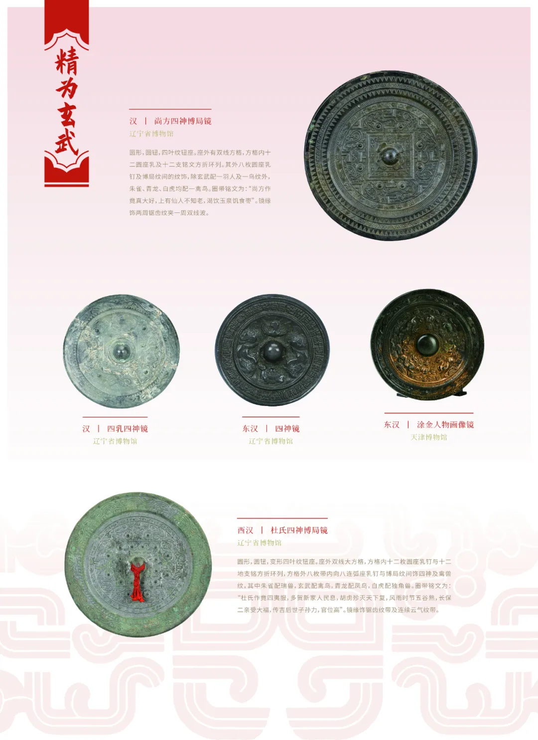 图片 9.jpg
