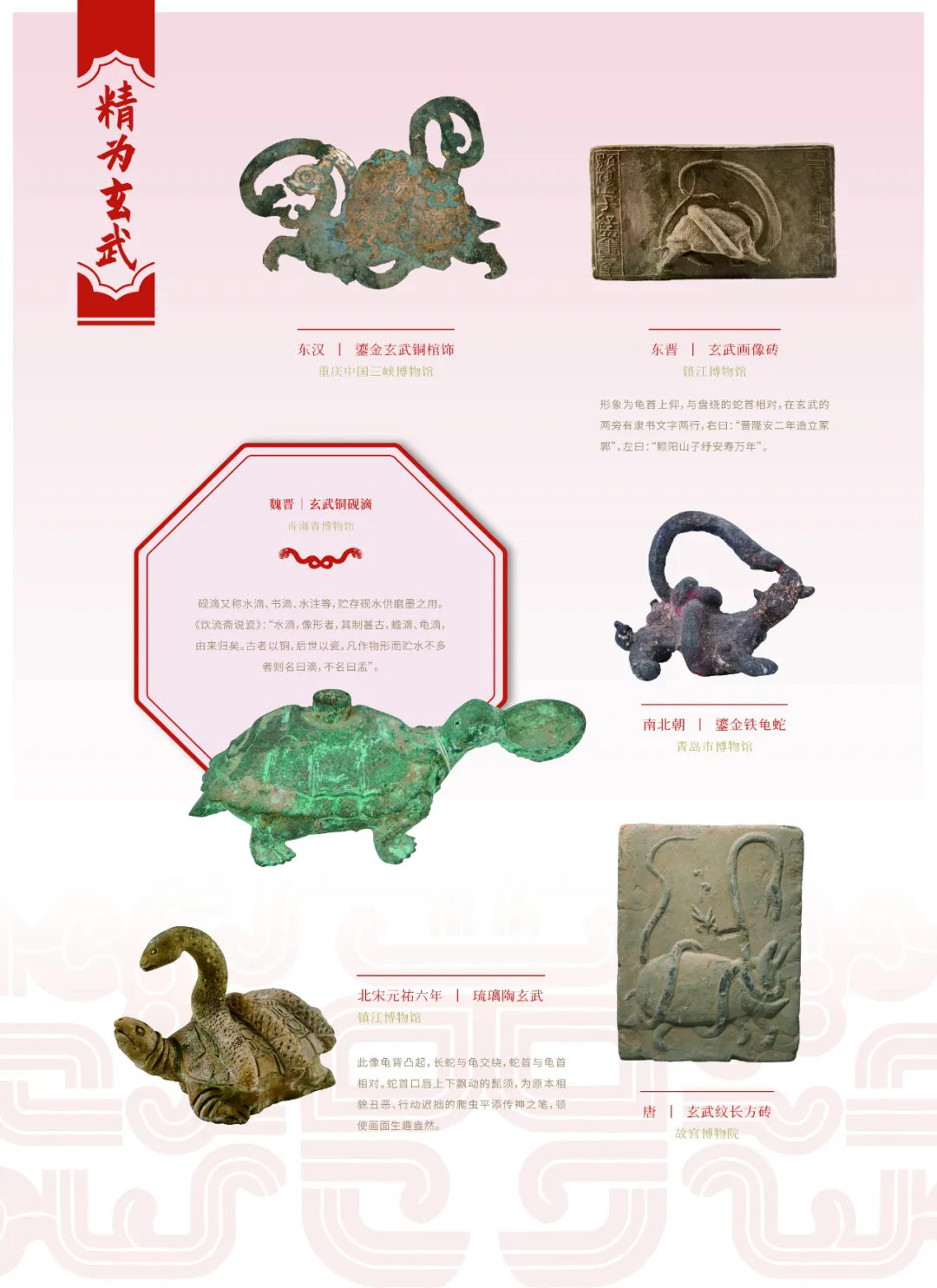 图片 12.jpg