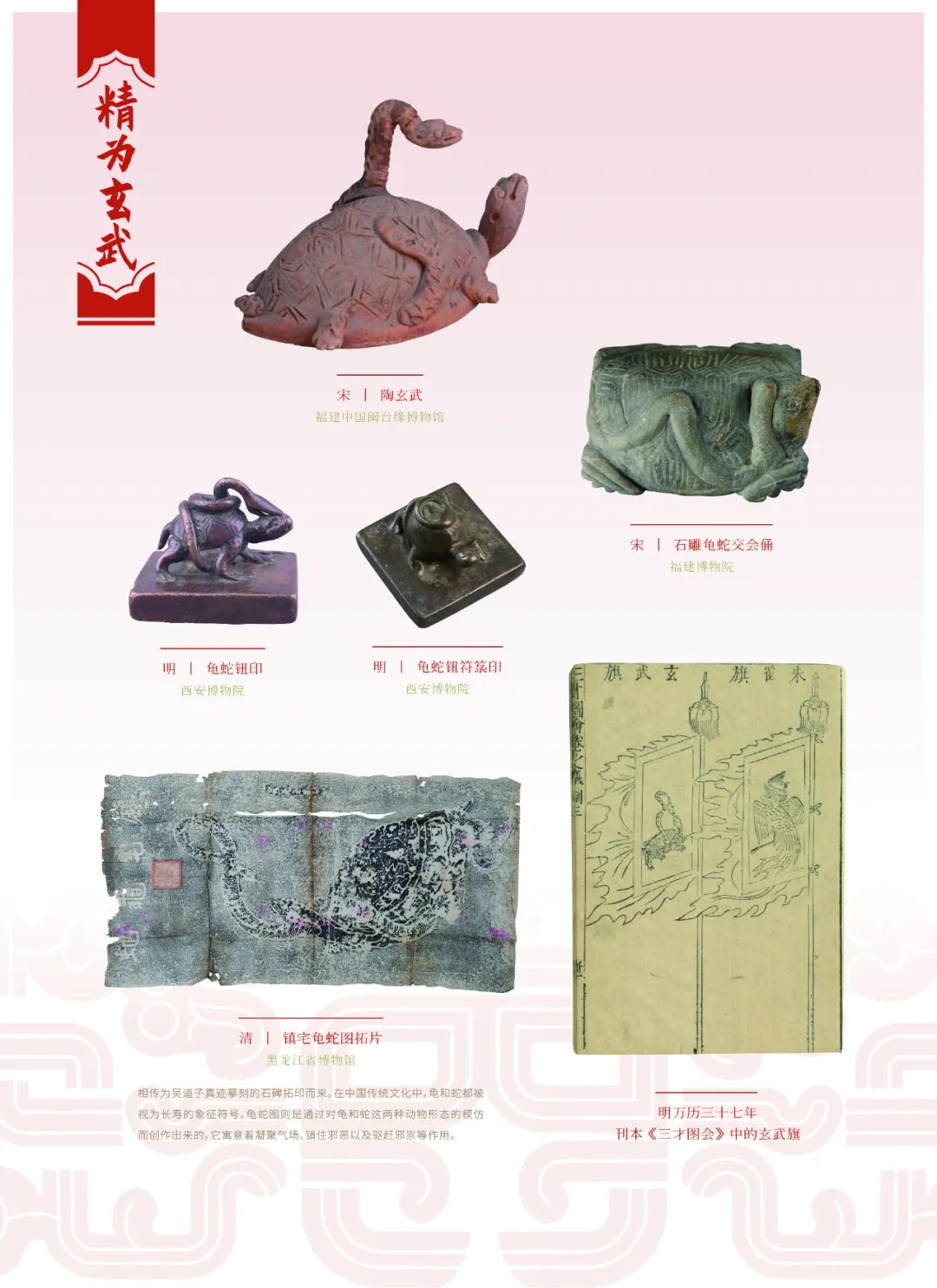图片 13.jpg