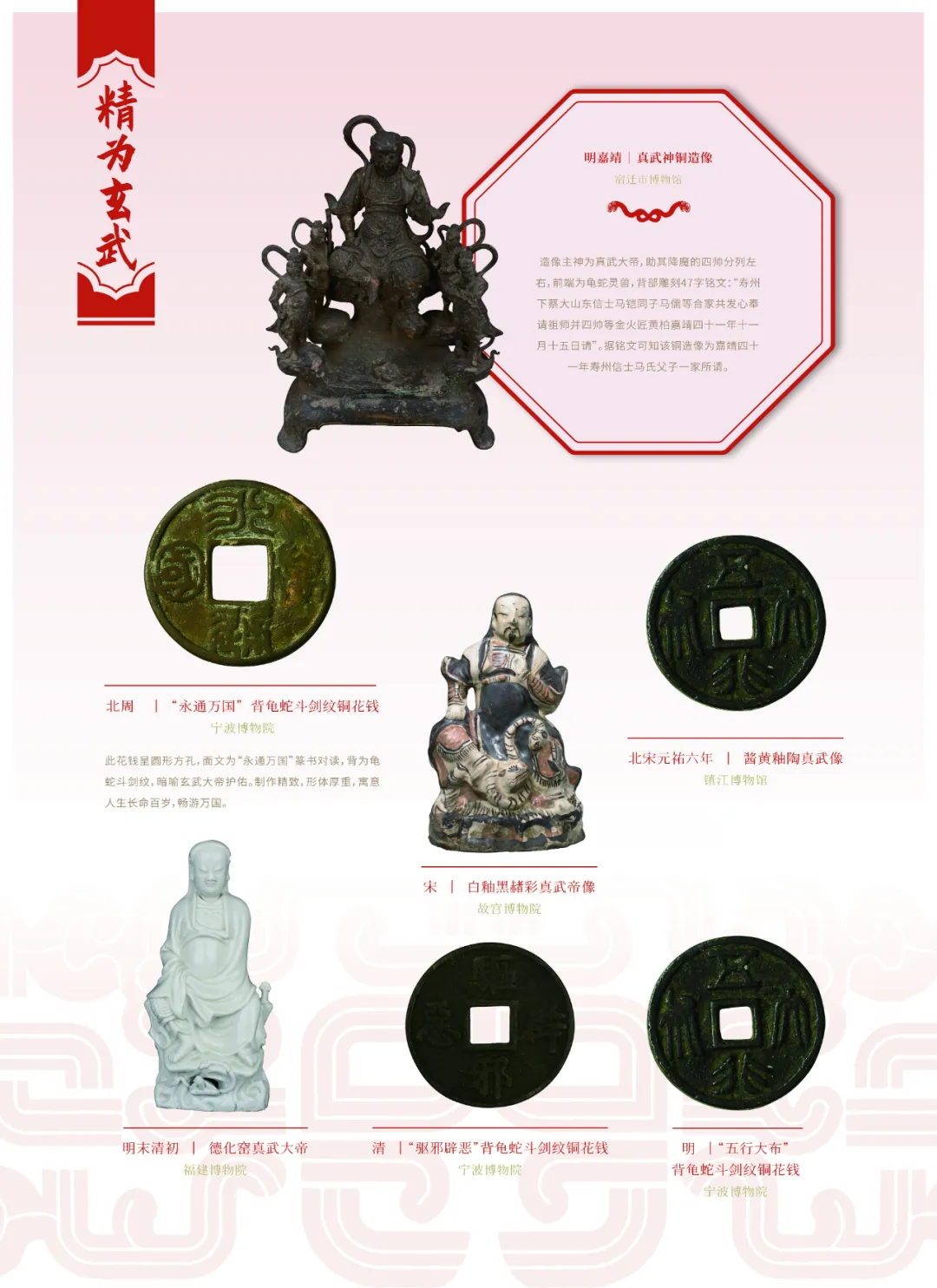 图片 15.jpg