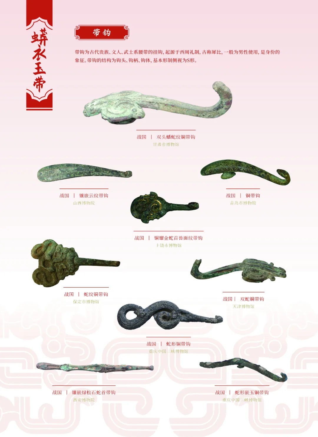 图片 20.jpg