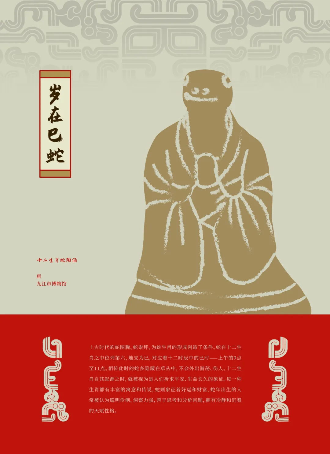 图片 22.jpg