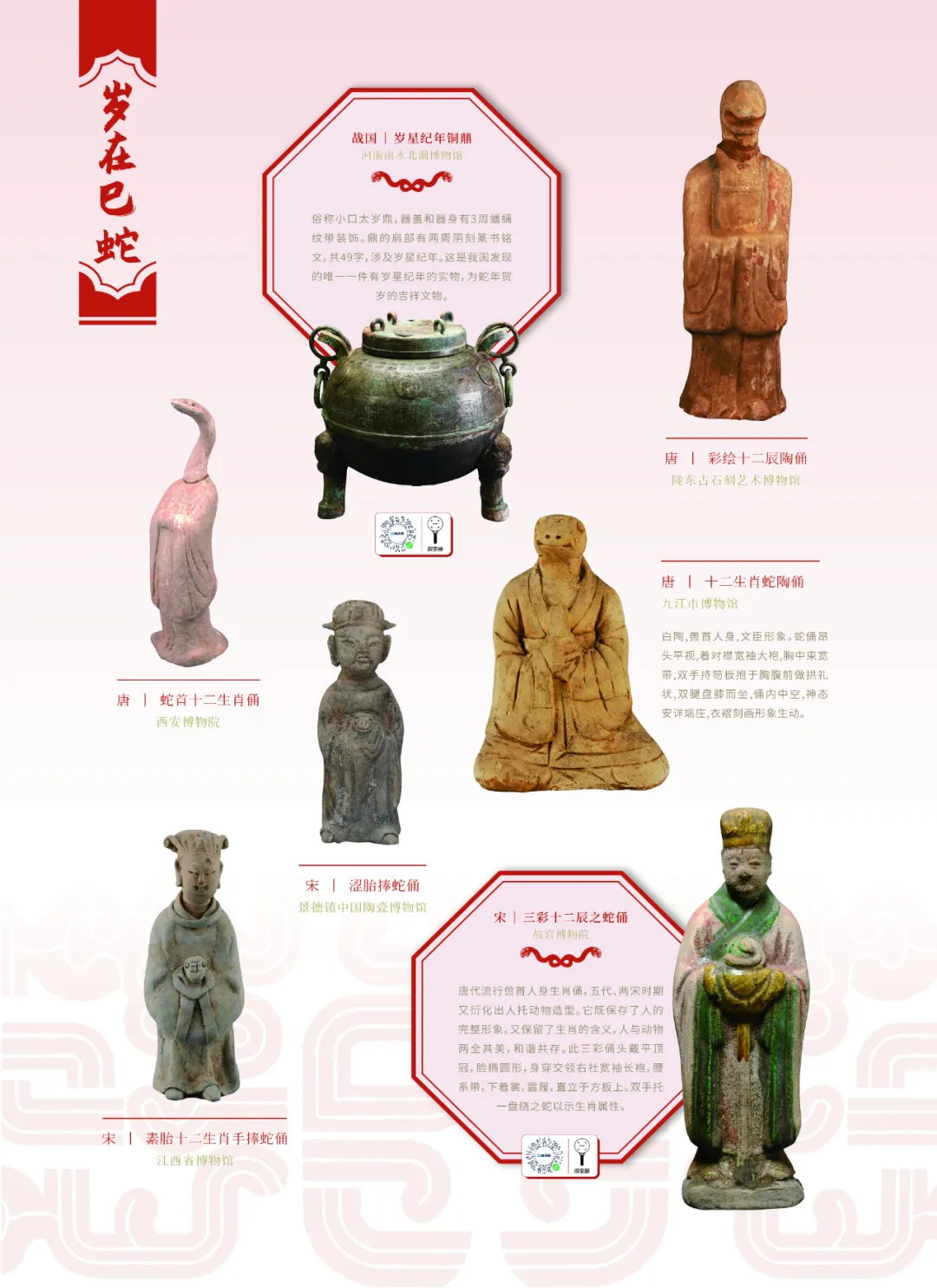图片 23.jpg