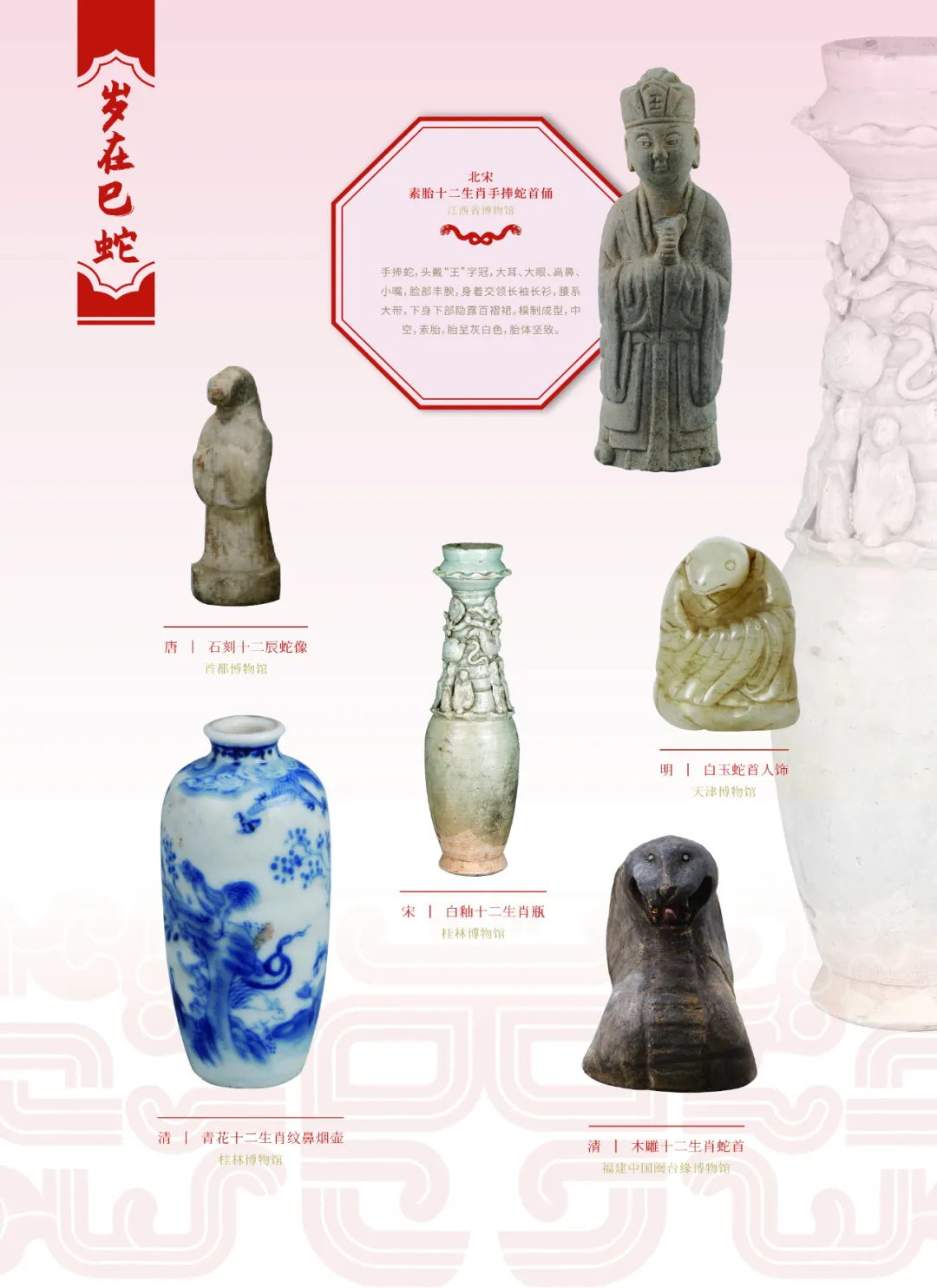 图片 24.jpg