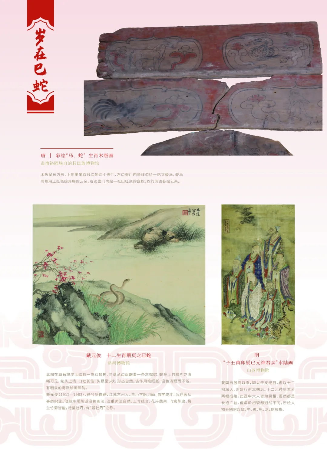 图片 25.jpg
