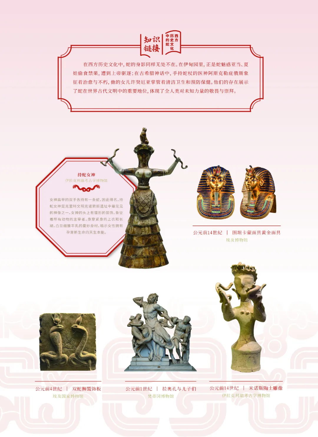 图片 26.jpg