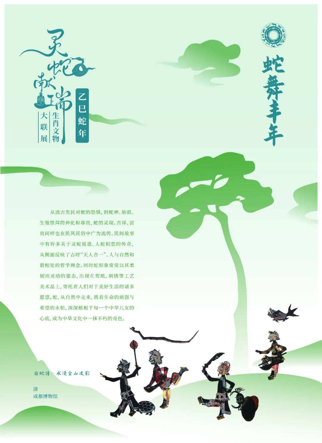 图片 1.jpg