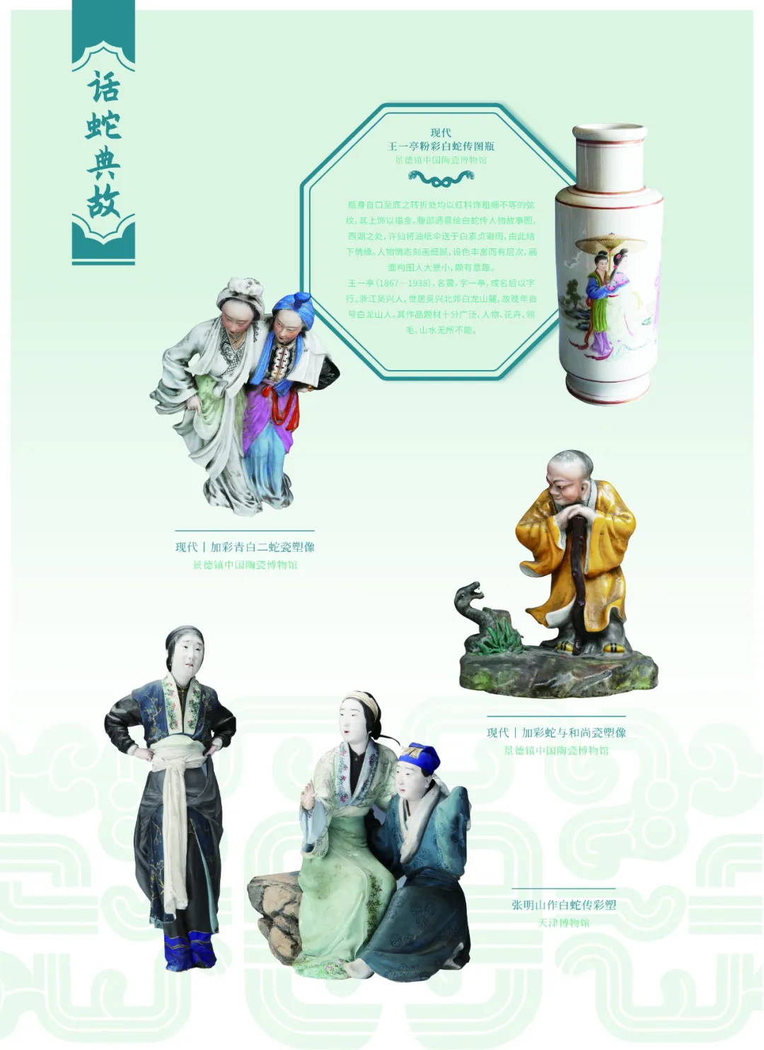 图片 6.jpg
