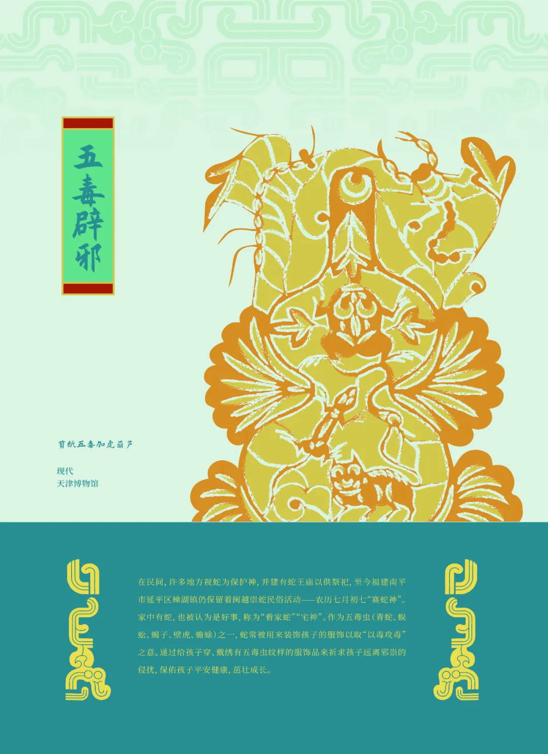 图片 8.jpg
