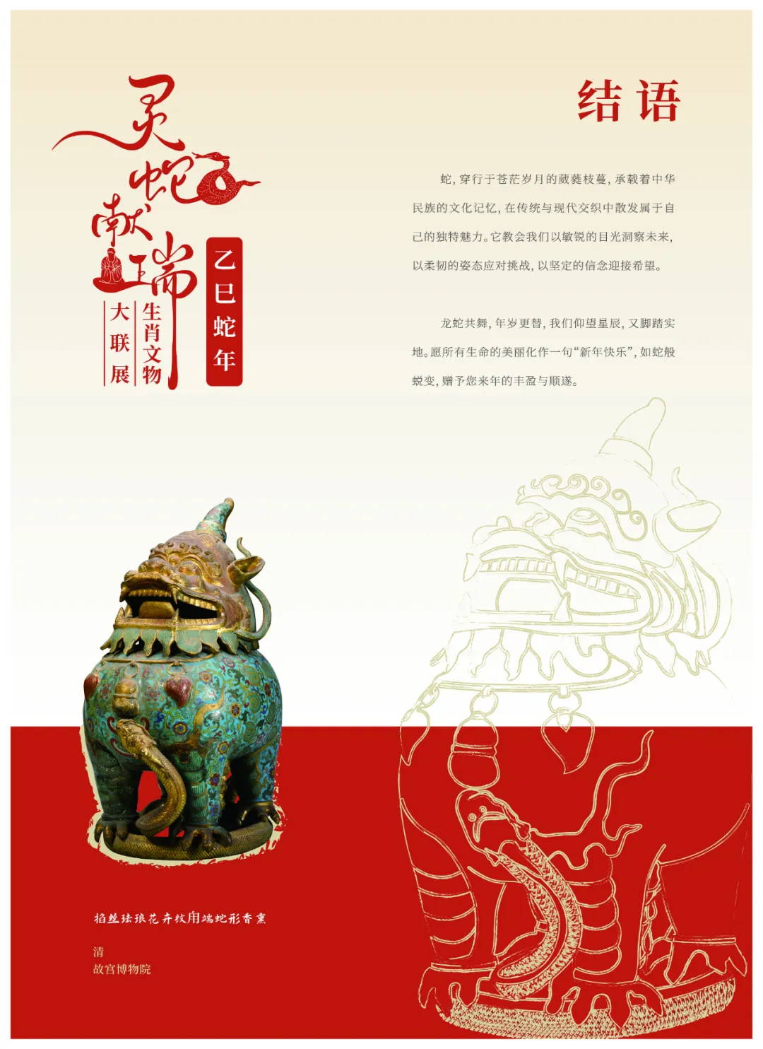 图片 19.jpg