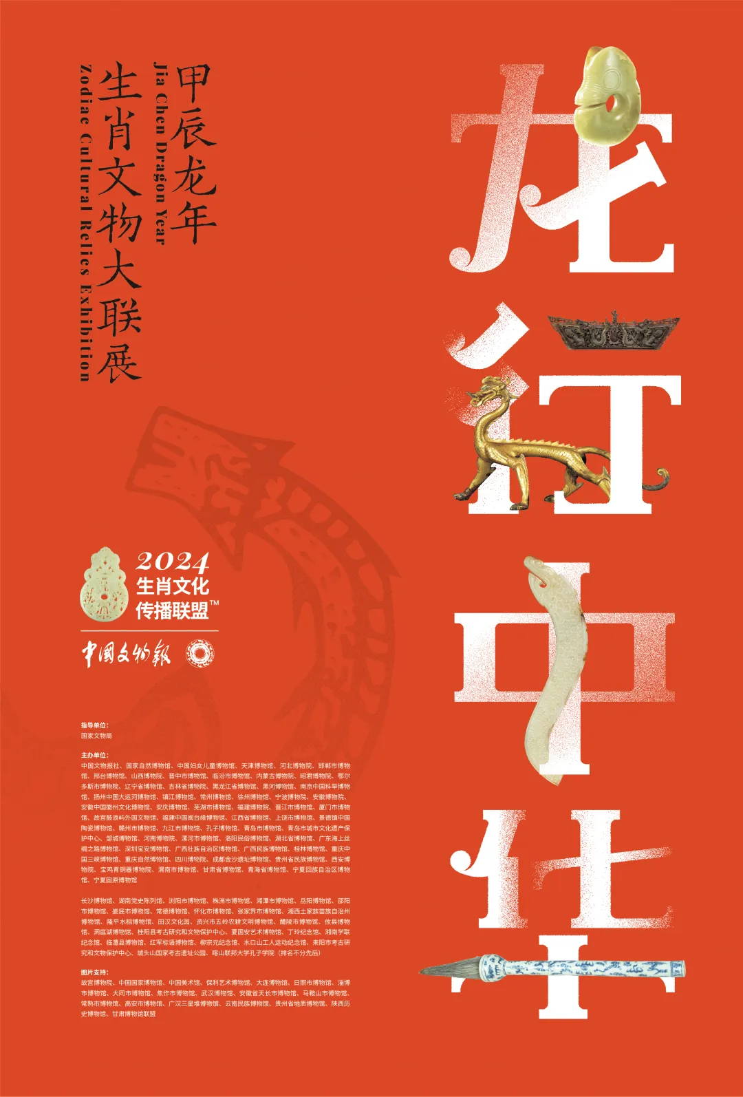 图片 1.jpg