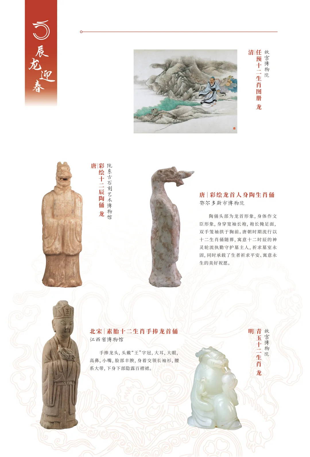 图片 5.jpg